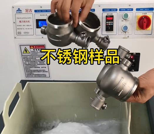 柏乡不锈钢水表外壳样品